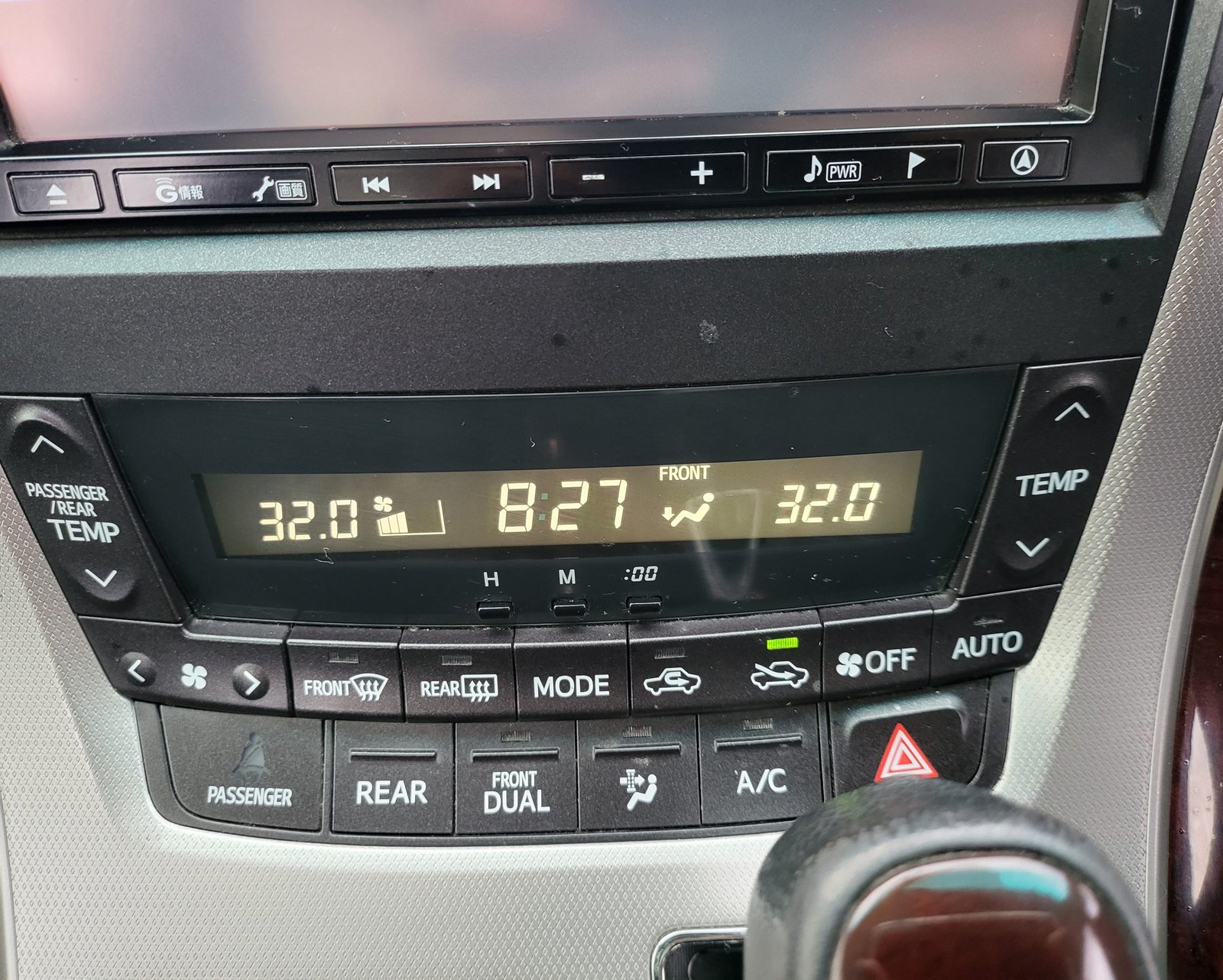 FRESH IMPORT 2012 TOYOTA VELLFIRE ALPHARD 3.5 V6 8 SEATER AUTOMATIC ULEZ FREE