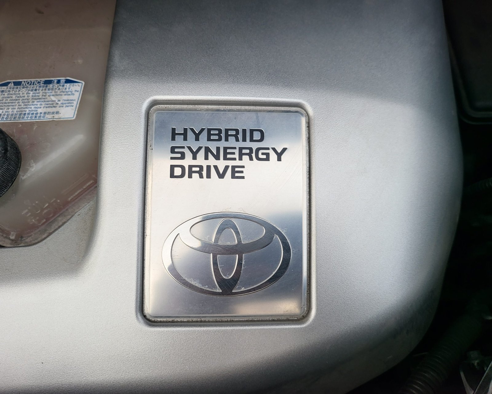 2012 FRESH IMPORT TOYOTA VELLFIRE ALPHARD HYBRID AUTOMATIC 7 SEATER ULE FREE