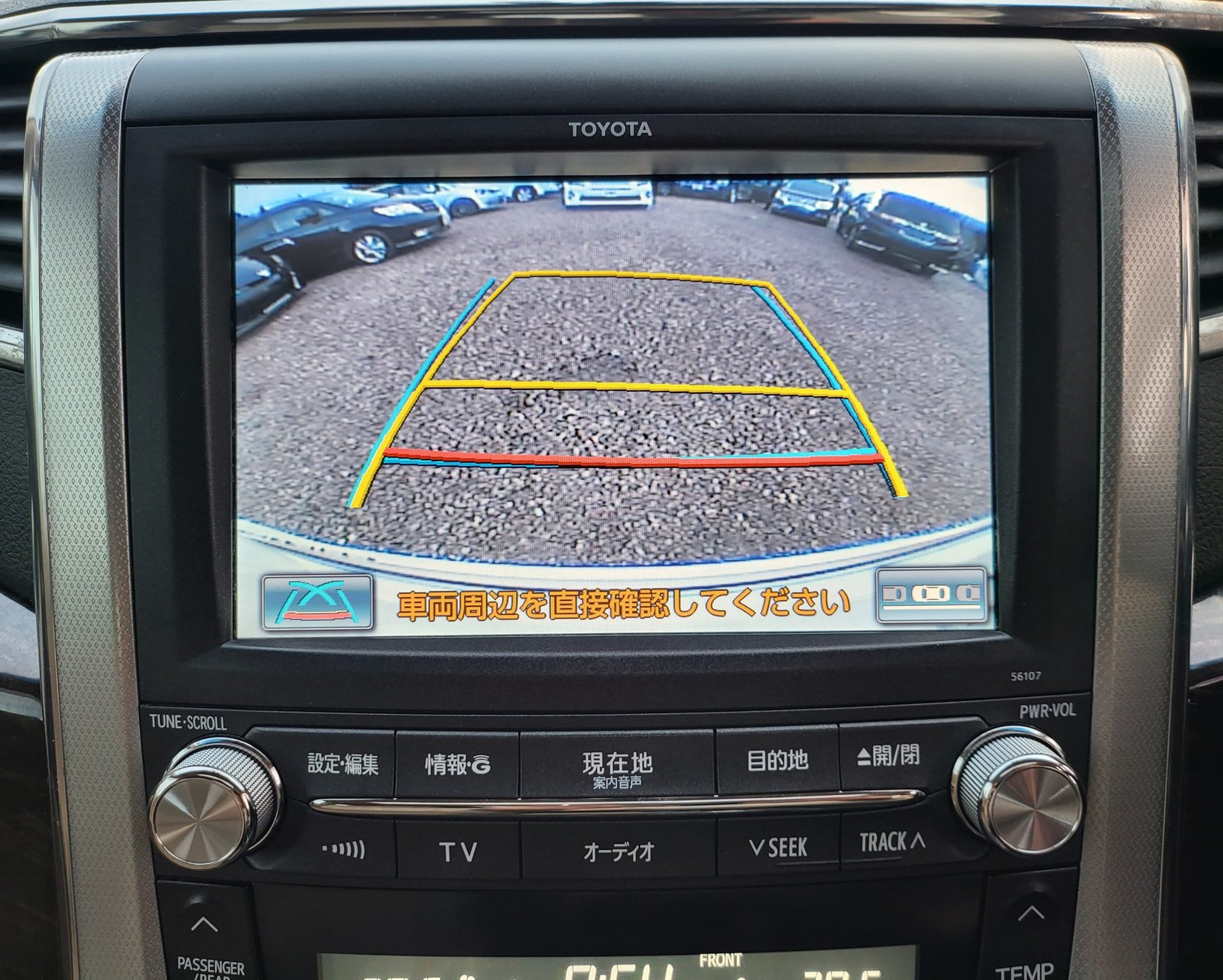 2013 FRESH IMPORT TOYOTA VELLFIRE ALPHARD L PKG 3.5 V6 AUTO 7 SEATER ULEZ FREE