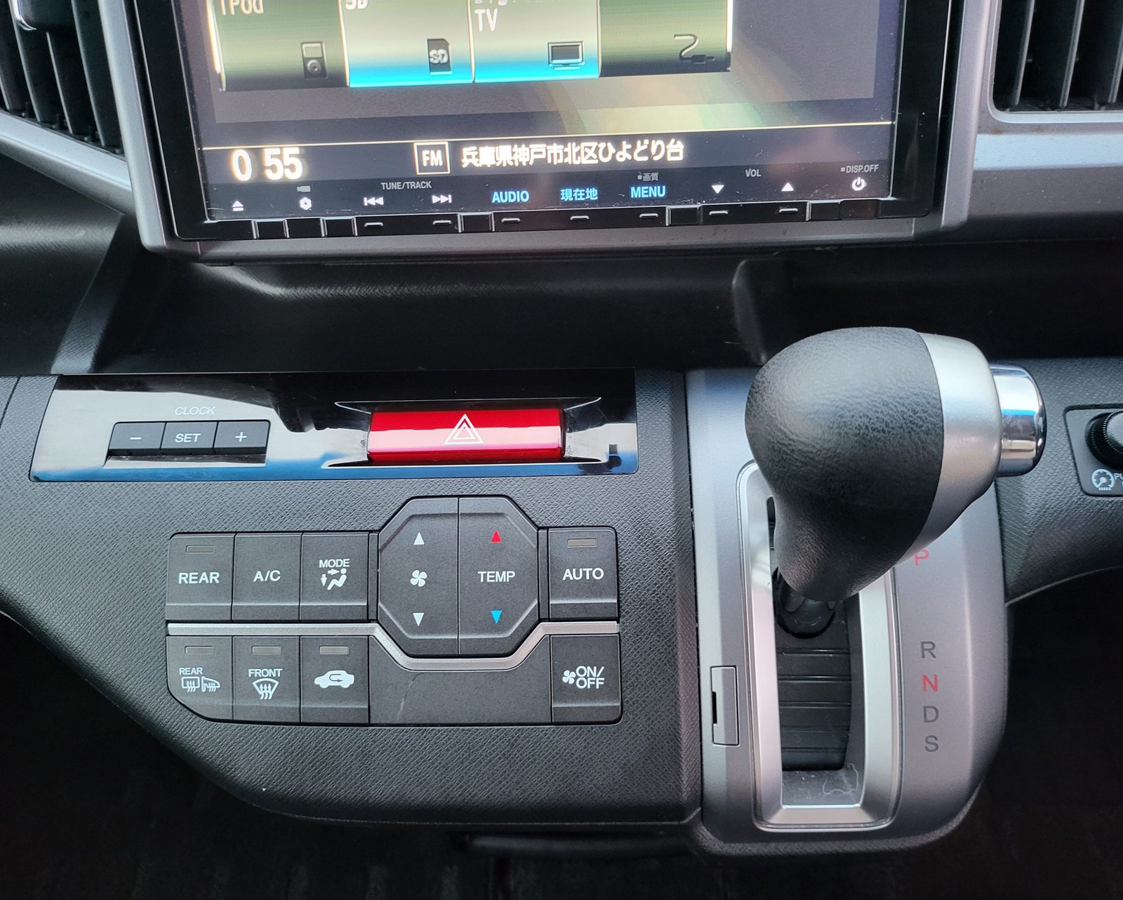 2013 FRESH IMPORT HONDA STEPWAGON SPADA 2.0 AUTOMATIC 8 SEATER ULEZ COMPLIANT