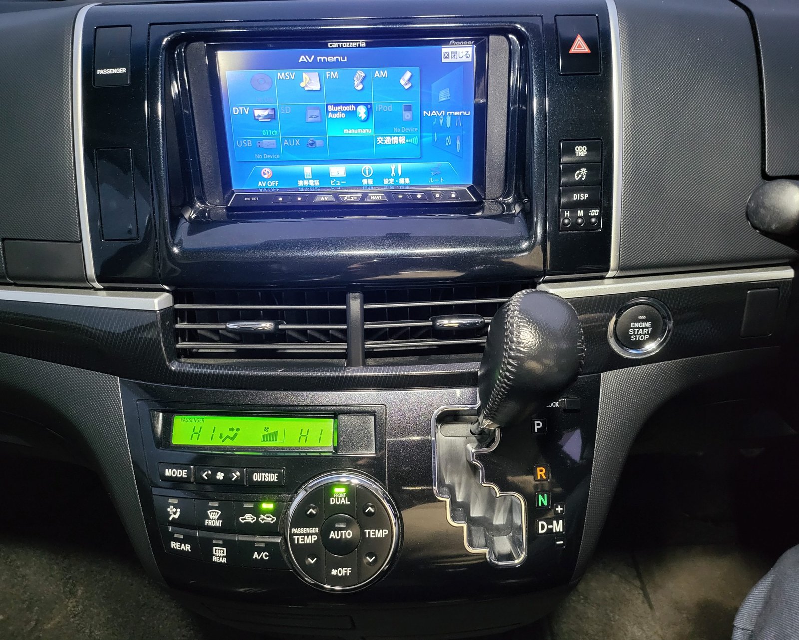 2013 FRESH IMPORT TOYOTA ESTIMA 2.4 AUTOMATIC 7 SEATER BLACK ULEZ FREE