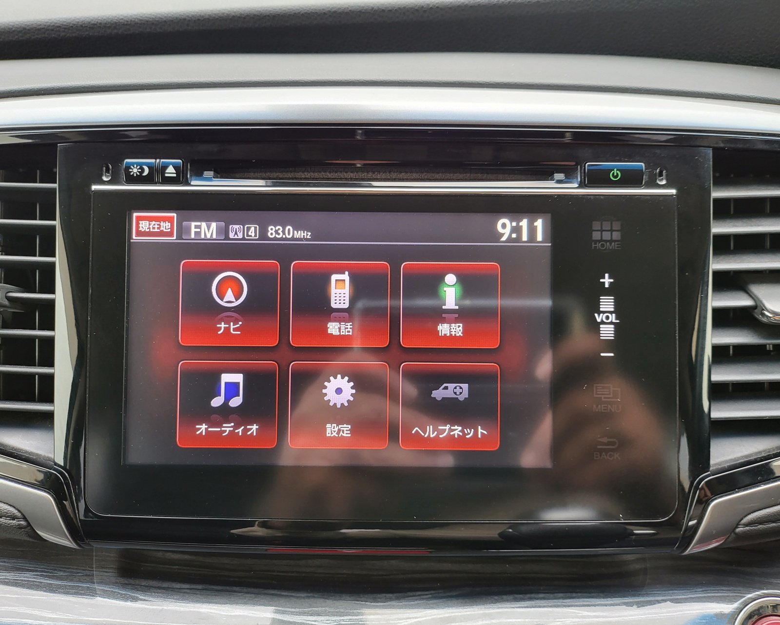 FRESH IMPORT 2014 HONDA ODYSSEY ABSOLUTE AUTOMATIC 7 SEATER BLACK ULEZ COMPLIANT