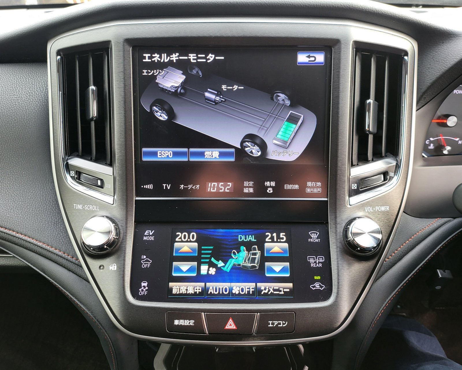 FRESH IMPORT 2013 TOYOTA CROWN HYBRID 2.5 AUTOMATIC LEATHER BLACK ULEZ FREE