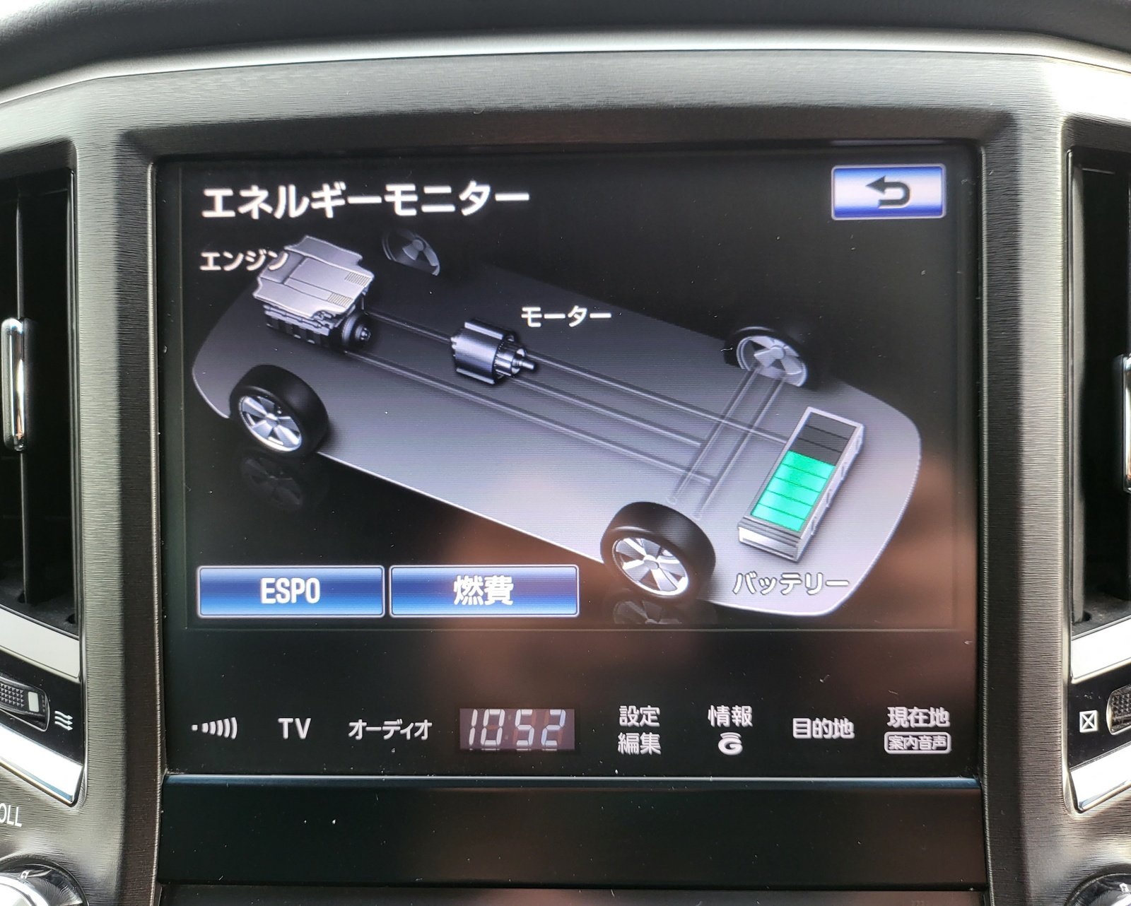 FRESH IMPORT 2013 TOYOTA CROWN HYBRID 2.5 AUTOMATIC LEATHER BLACK ULEZ FREE