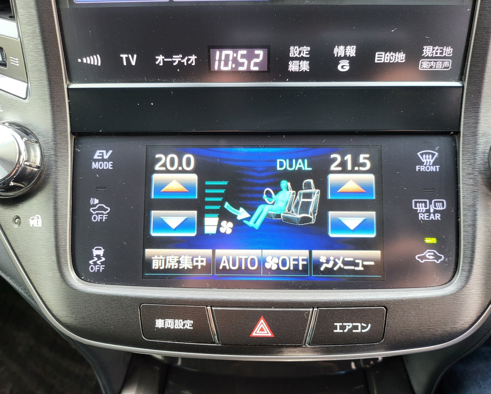 FRESH IMPORT 2013 TOYOTA CROWN HYBRID 2.5 AUTOMATIC LEATHER BLACK ULEZ FREE