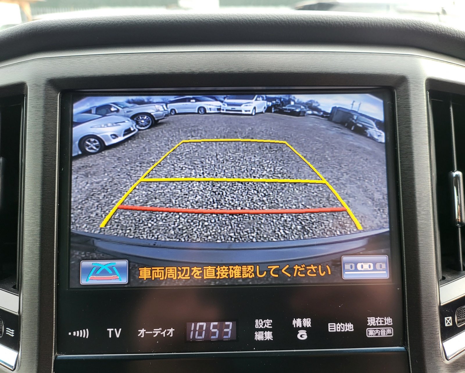 FRESH IMPORT 2013 TOYOTA CROWN HYBRID 2.5 AUTOMATIC LEATHER BLACK ULEZ FREE