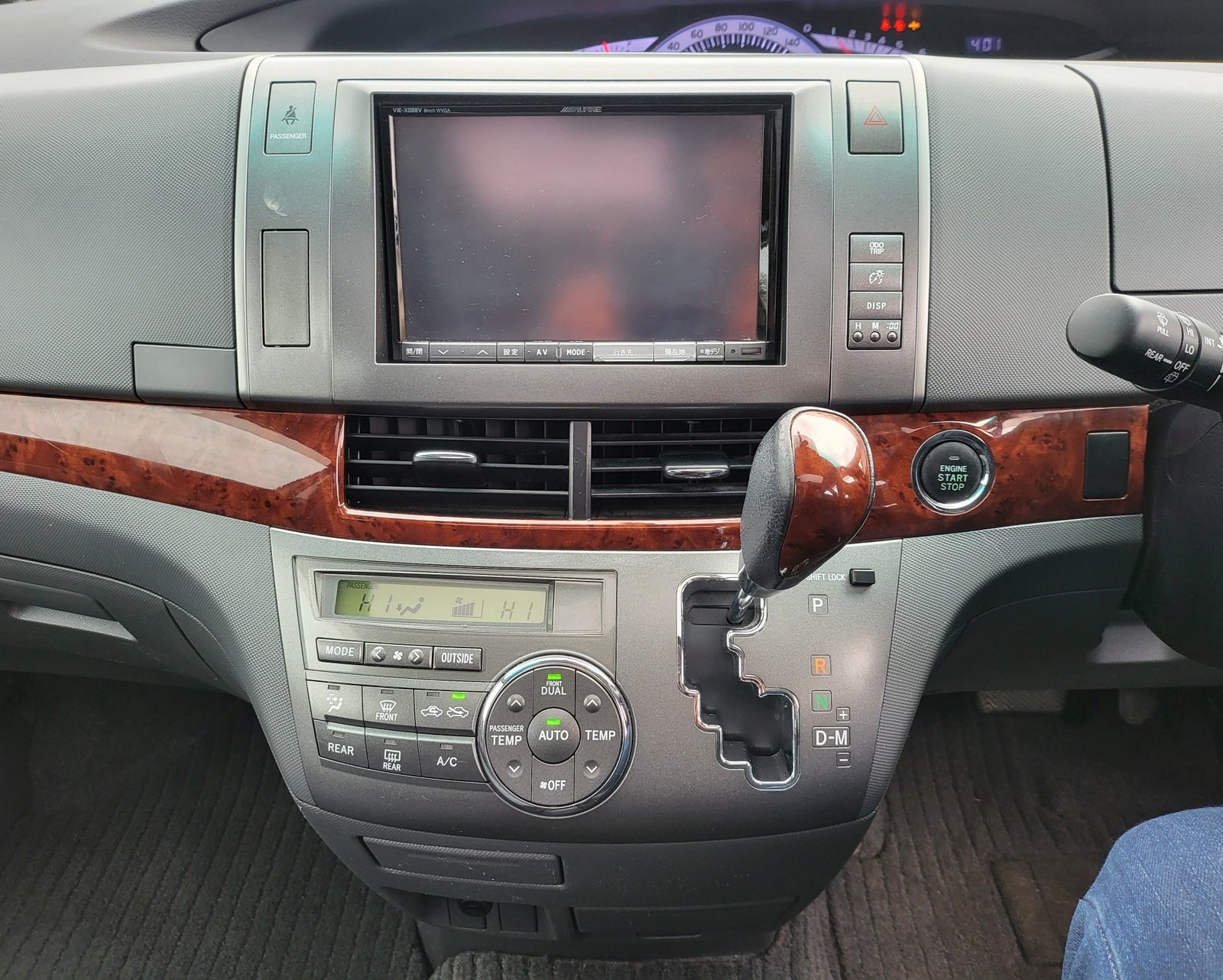 2012 FRESH IMPORT TOYOTA ESTIMA 2.4 AUTOMATIC 7 SEATER BLACK ULEZ FREE