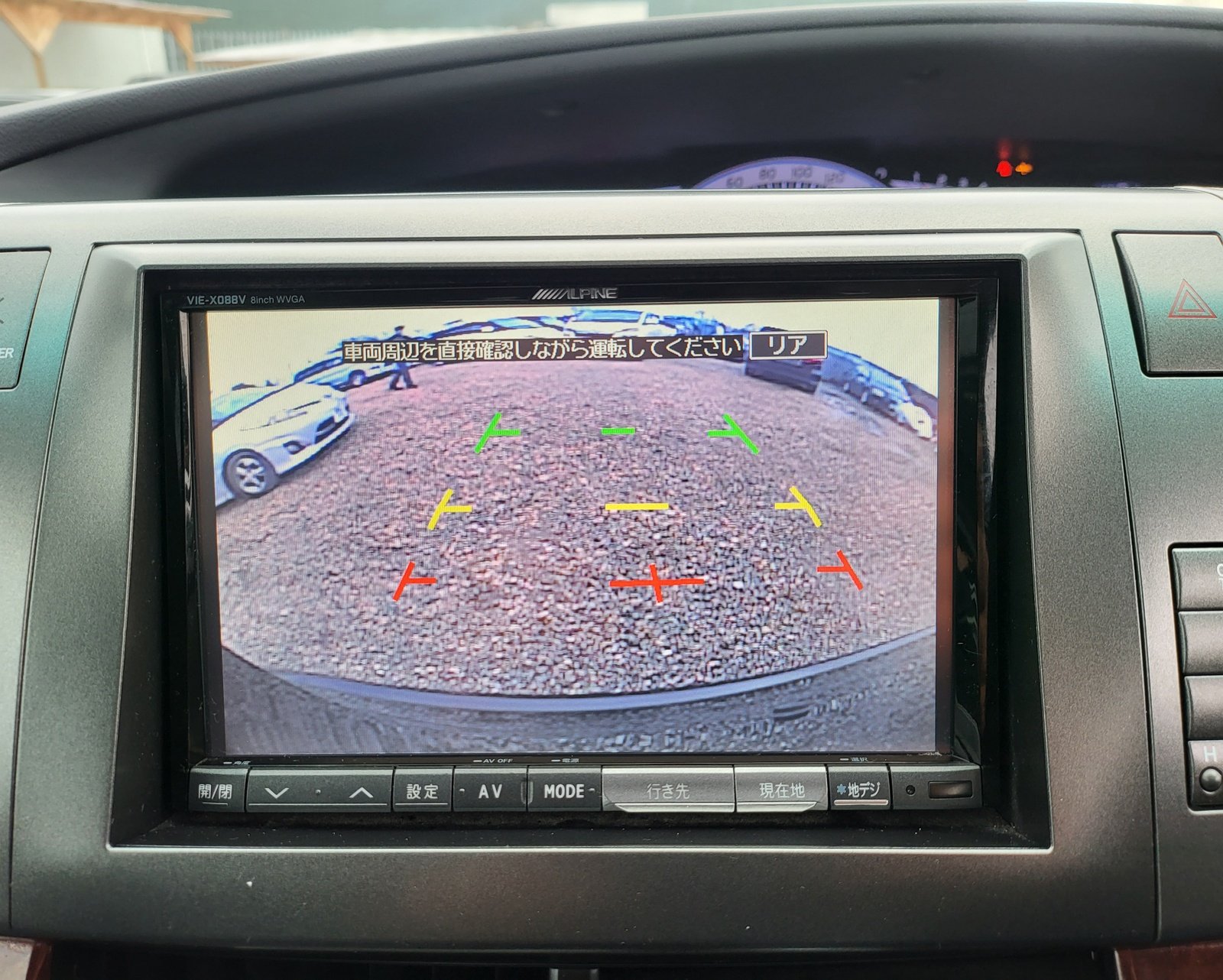 2012 FRESH IMPORT TOYOTA ESTIMA 2.4 AUTOMATIC 7 SEATER BLACK ULEZ FREE