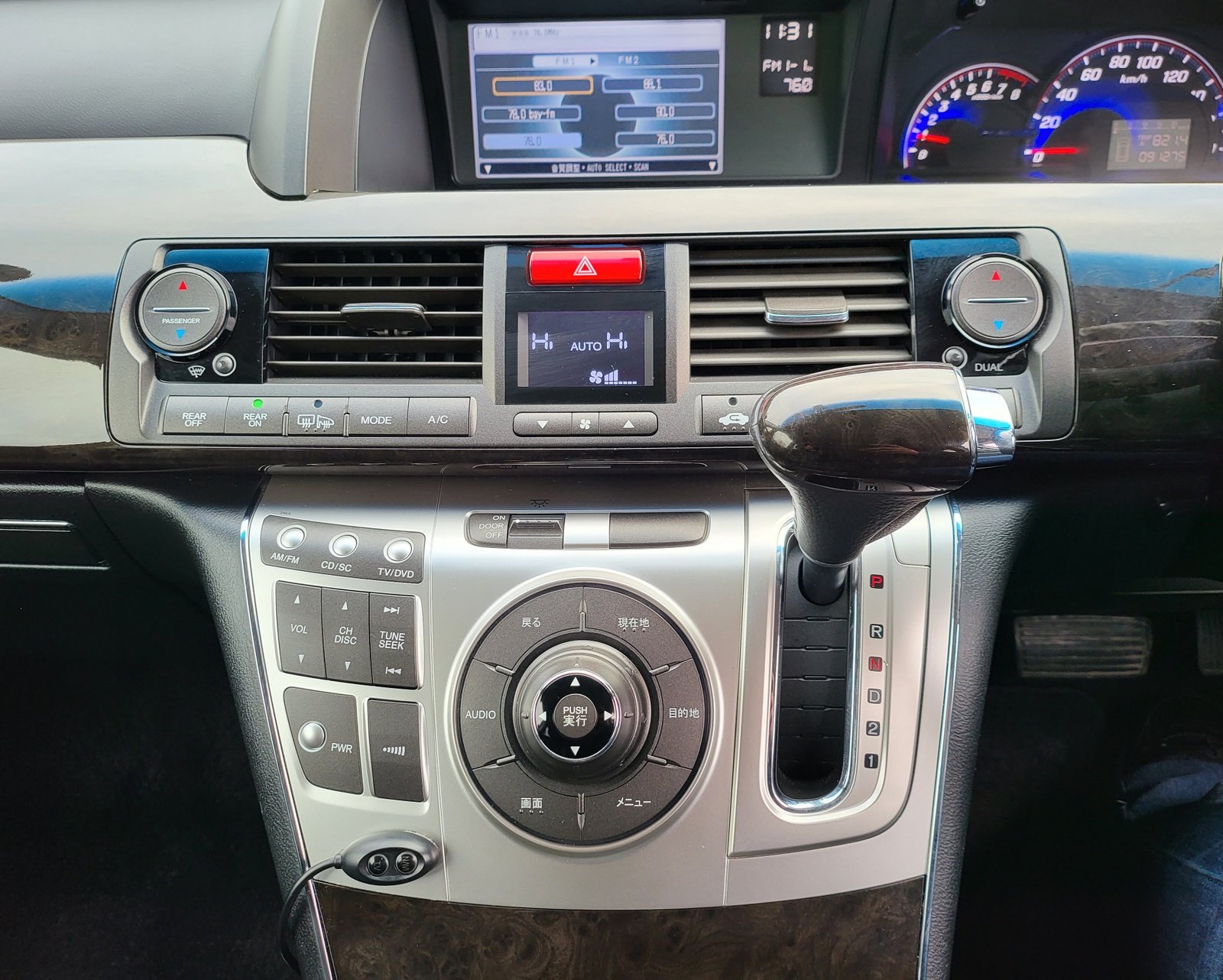 FRESH IMPORT 2013 HONDA ELYSION PRESTIGE 2.4 AUTOMATIC 7 SEATER BLACK ULEZ FREE