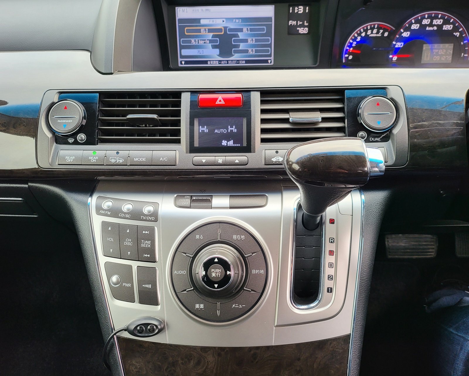 FRESH IMPORT 2013 HONDA ELYSION PRESTIGE 2.4 AUTOMATIC 7 SEATER BLACK ULEZ FREE