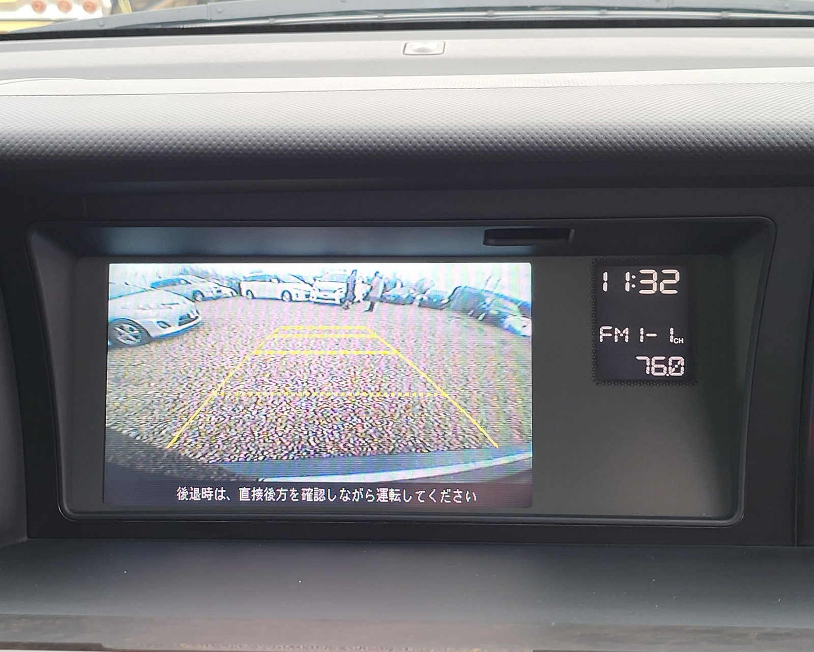 FRESH IMPORT 2013 HONDA ELYSION PRESTIGE 2.4 AUTOMATIC 7 SEATER BLACK ULEZ FREE