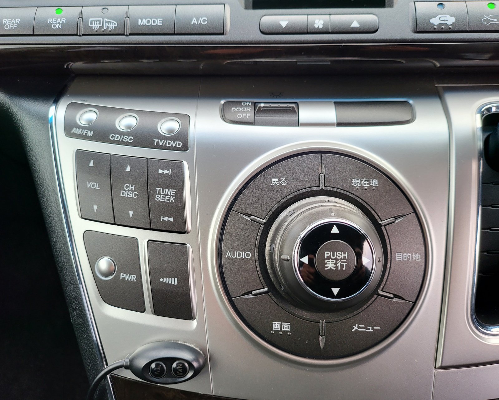 FRESH IMPORT 2013 HONDA ELYSION PRESTIGE 2.4 AUTOMATIC 7 SEATER BLACK ULEZ FREE