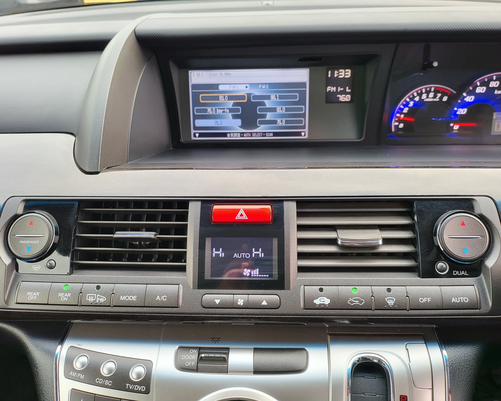 FRESH IMPORT 2013 HONDA ELYSION PRESTIGE 2.4 AUTOMATIC 7 SEATER BLACK ULEZ FREE