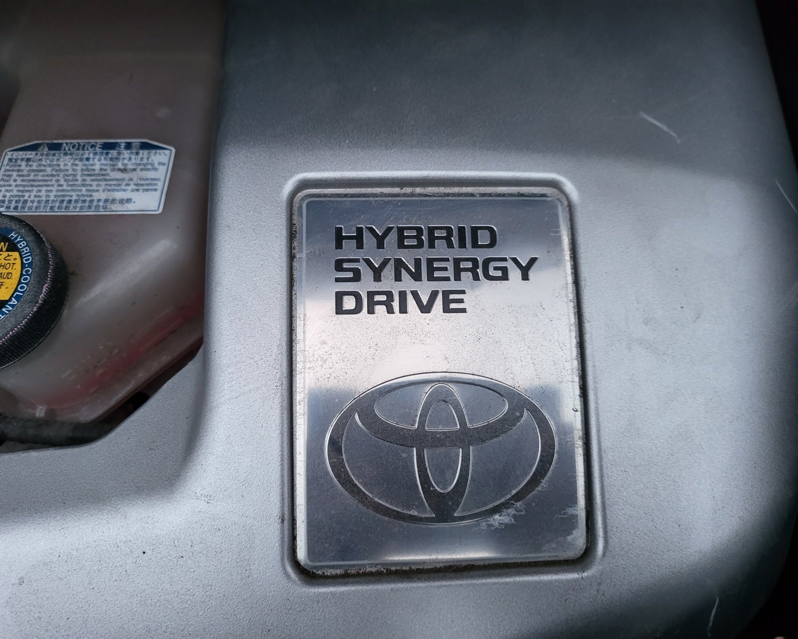 2013 FRESH IMPORT TOYOTA VELLFIRE ALPHARD HYBRID AUTOMATIC 7 SEATER ULEZ FREE