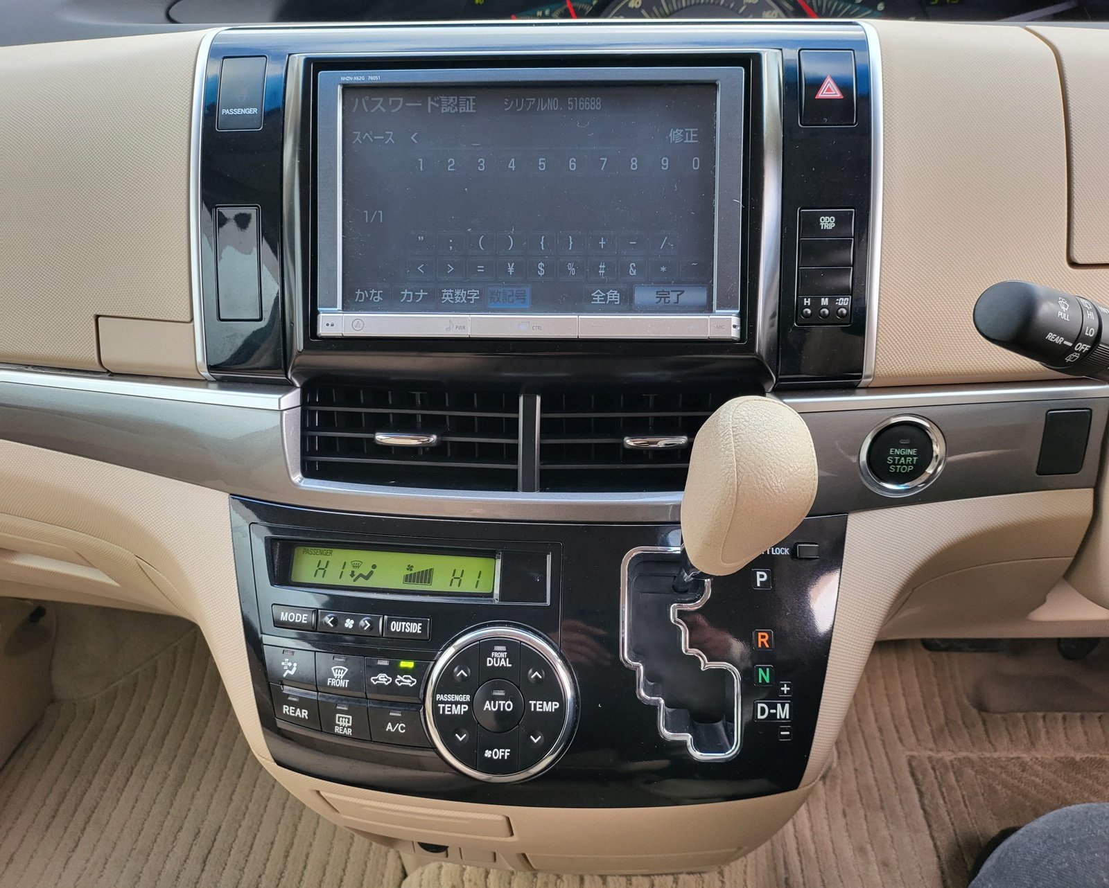 2012 FRESH IMPORT TOYOTA ESTIMA 2.4 AUTOMATIC 8 SEATER WHITE ULEZ FREE