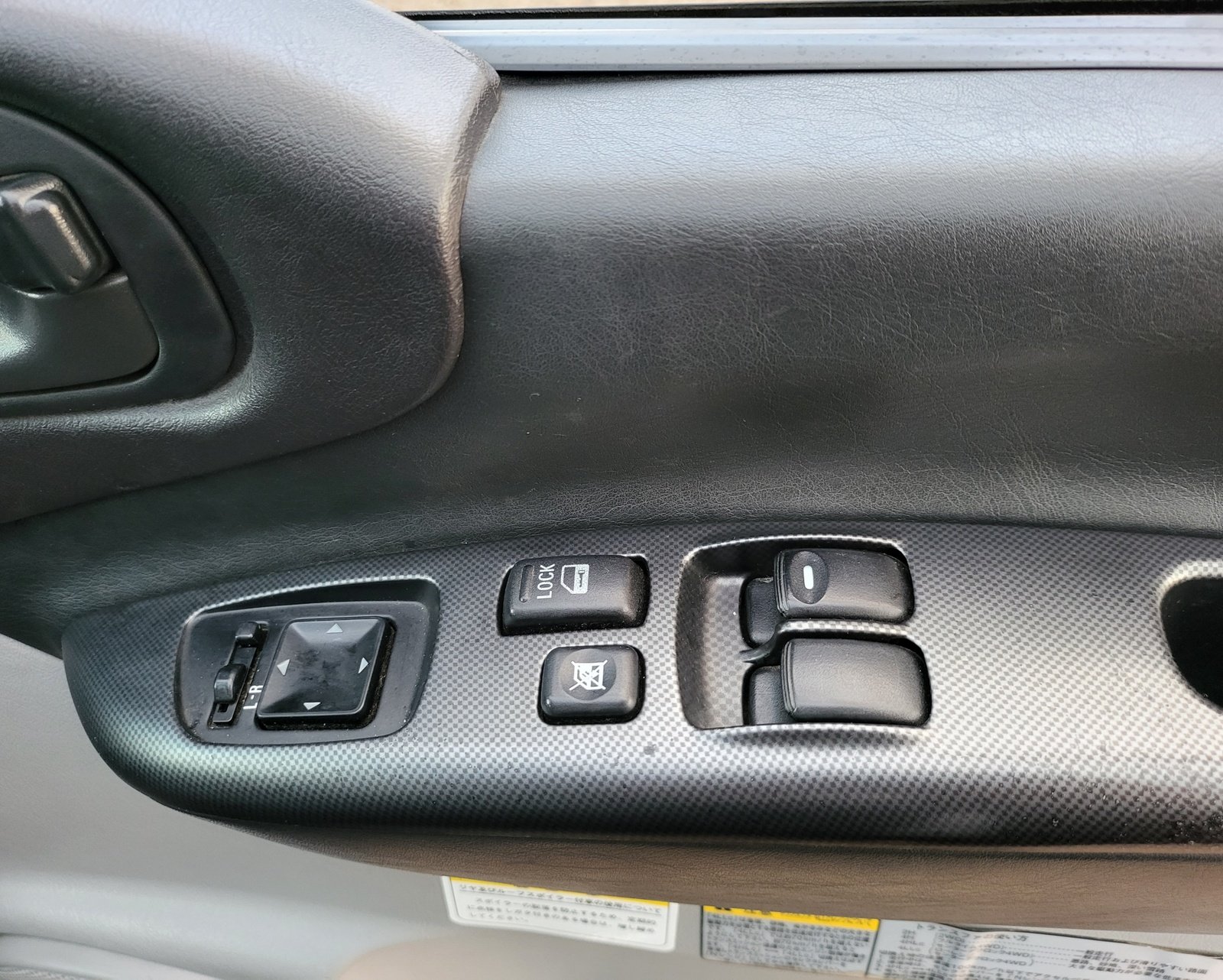 FRESH IMPORT 2007 MITSUBISHI DELICA SPACE GEAR 3.0 V6 4WD ACTIVE FIELD EDITION